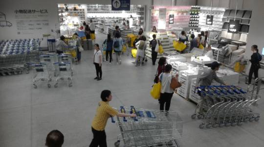 IKEA長久手オ～プン、みなさんで語りましょう