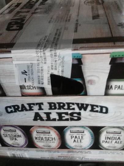 31日(火)16時頃の情報。