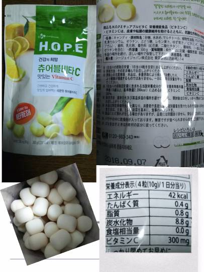 vol.5南関東イドバタ会議話し足りない人はこちら。愛調南関東連合ありのままで喋りましょう!