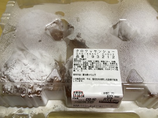 【北関東板・第 2 集】北関東板トピ(о´∀`о)どちら様もお気軽にお越しくださいマセ♪