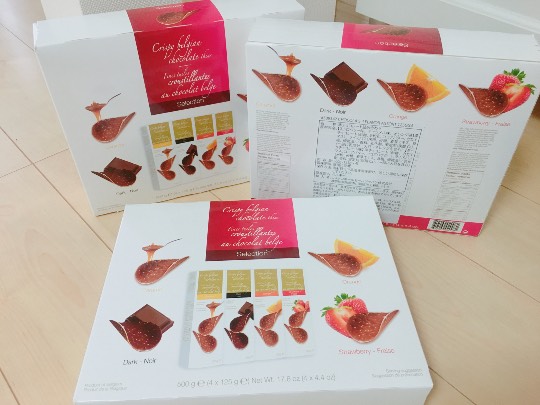 ハムレットクリスピーチョコ