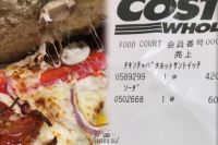 10/14㈯ 札幌倉庫店。フードコートリニューアルOPEN♪