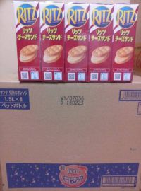 ファンタの赤マジック買いました