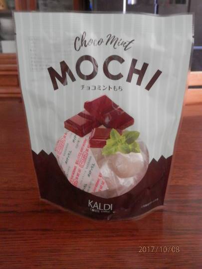 vol.5南関東イドバタ会議話し足りない人はこちら。愛調南関東連合ありのままで喋りましょう！