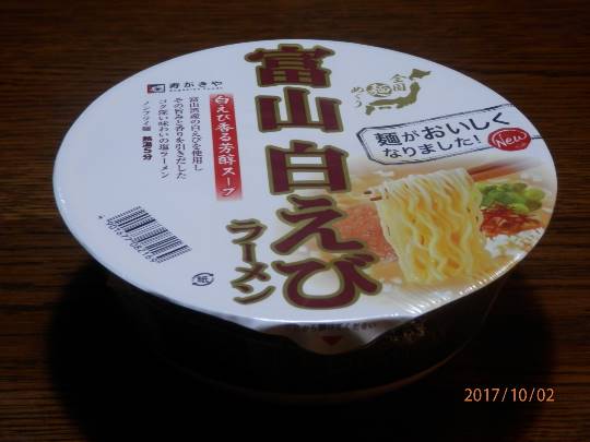 vol.5南関東イドバタ会議話し足りない人はこちら。愛調南関東連合ありのままで喋りましょう！