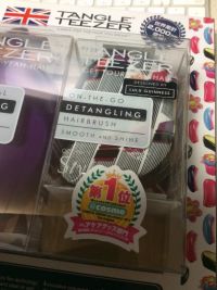 20日和泉午前中