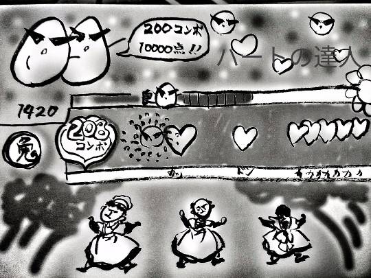 生き物ルーム第７段