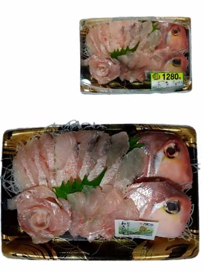 コストコユーザーは業務スーパーをどう使ってる?