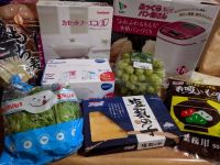 11月22日(木) 塩数の子とMKホームベーカリー買いました♪