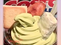 11/14　抹茶ソフト始まったマス！