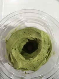 11/14　抹茶ソフト始まったマス！