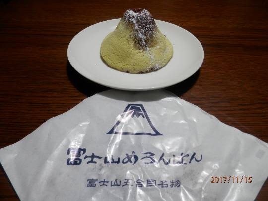 ㊗　新掲示板一周年記念　感謝祭♪