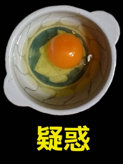 EGG&#039;S CAFE　in  America !!　(なんちゃって～♪)