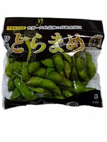 つぶやき 41 どんな話題もお気軽に