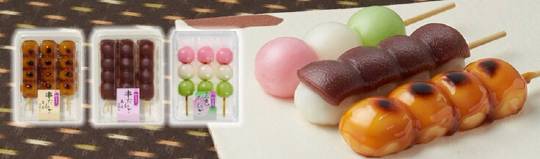 つぶやき 41 どんな話題もお気軽に