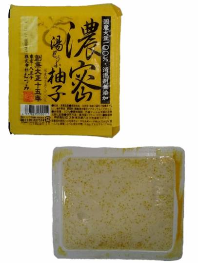 vol.5南関東イドバタ会議話し足りない人はこちら。愛調南関東連合ありのままで喋りましょう!
