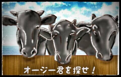 生き物ルーム第7段