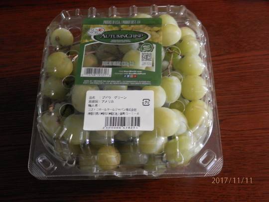 vol.5南関東イドバタ会議話し足りない人はこちら。愛調南関東連合ありのままで喋りましょう!