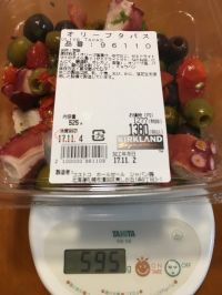 11/2閉店前の札幌倉庫店です。