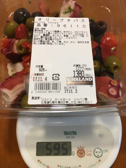 11/2閉店前の札幌倉庫店です。