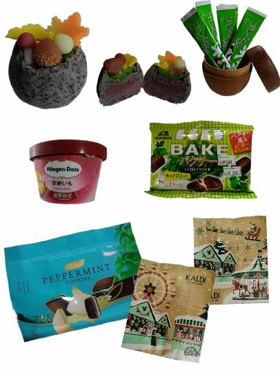 vol.5南関東イドバタ会議話し足りない人はこちら。愛調南関東連合ありのままで喋りましょう!