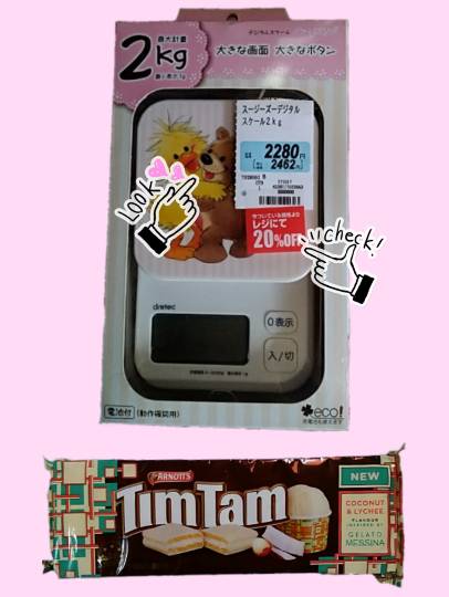 vol.5南関東イドバタ会議話し足りない人はこちら。愛調南関東連合ありのままで喋りましょう!