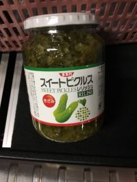 スイートピクルス