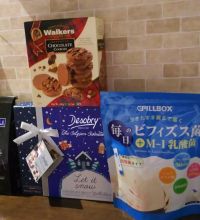 毎日のビフィズス菌+M-1乳酸菌&ウォーカーチョコチャンククッキー&デソブリーチョコ