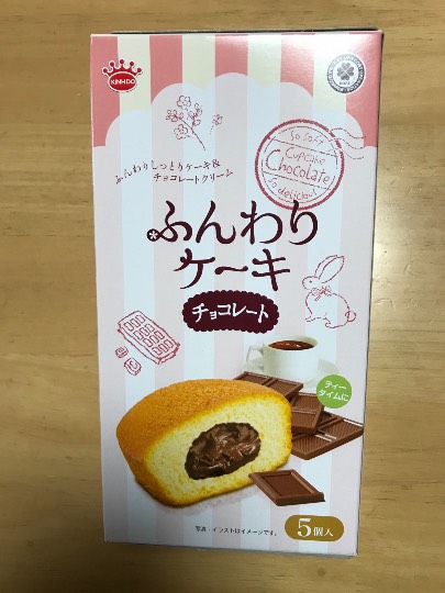 コストコユーザーは業務スーパーをどう使ってる?