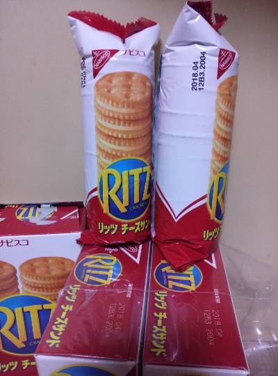 ナビスコ リッツ チーズサンド 160g×5 インドネシア産