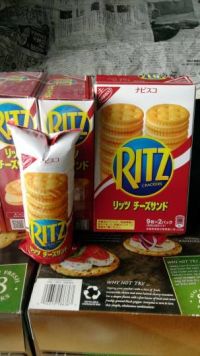 ナビスコ　リッツ　チーズサンド　160g×5　インドネシア産