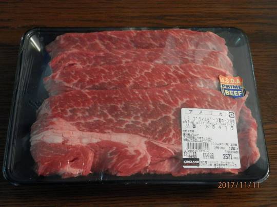 vol.5南関東イドバタ会議話し足りない人はこちら。愛調南関東連合ありのままで喋りましょう!