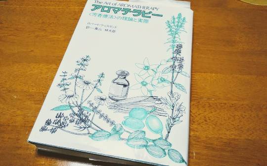 vol.5南関東イドバタ会議話し足りない人はこちら。愛調南関東連合ありのままで喋りましょう！