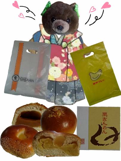 vol.5南関東イドバタ会議話し足りない人はこちら。愛調南関東連合ありのままで喋りましょう！