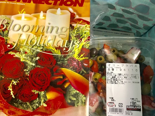 11/2閉店前の札幌倉庫店です。