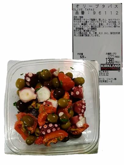 vol.5南関東イドバタ会議話し足りない人はこちら。愛調南関東連合ありのままで喋りましょう！