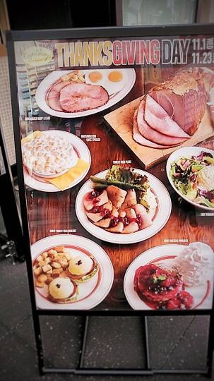 EGG&#039;S CAFE　in  America !!　(なんちゃって～♪)