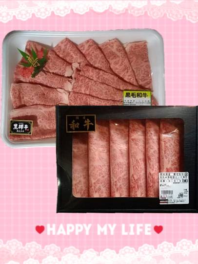 vol.６南関東イドバタ会議話し足りない人はこちら。愛調南関東連合ありのままで喋りましょう！