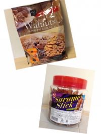 12／14【富谷】どなたか教えて下さい！！