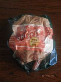 12月13日午前の多摩境