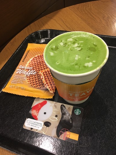 つぶやき その42