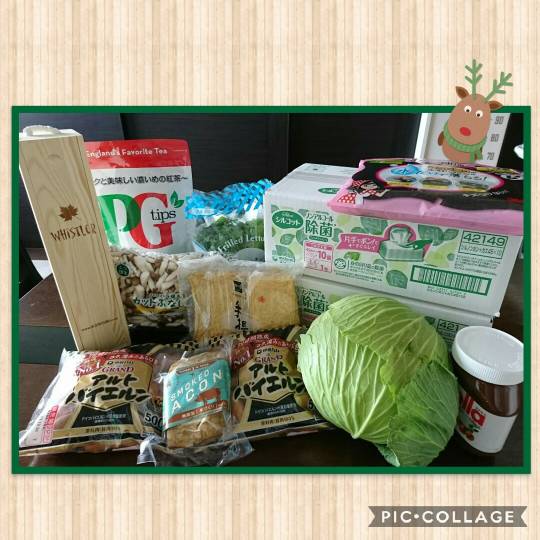 vol.６南関東イドバタ会議話し足りない人はこちら。愛調南関東連合ありのままで喋りましょう！