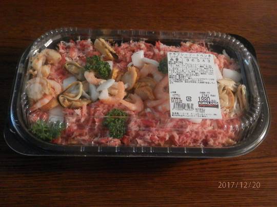 vol.6南関東イドバタ会議話し足りない人はこちら。愛調南関東連合ありのままで喋りましょう!