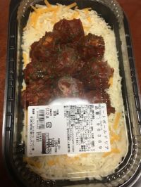 新商品ミートボールドリア