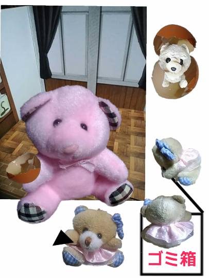 vol.６南関東イドバタ会議話し足りない人はこちら。愛調南関東連合ありのままで喋りましょう！