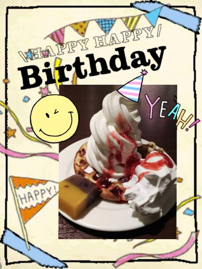 つぶやき その42