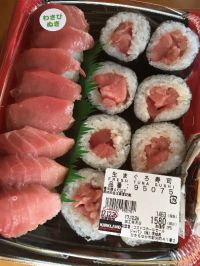 12/26  ひたちなか 午前中  生まぐろ寿司