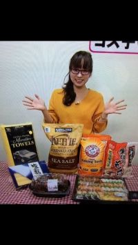 UHB  コス子さんセレクト年末年始〓商品