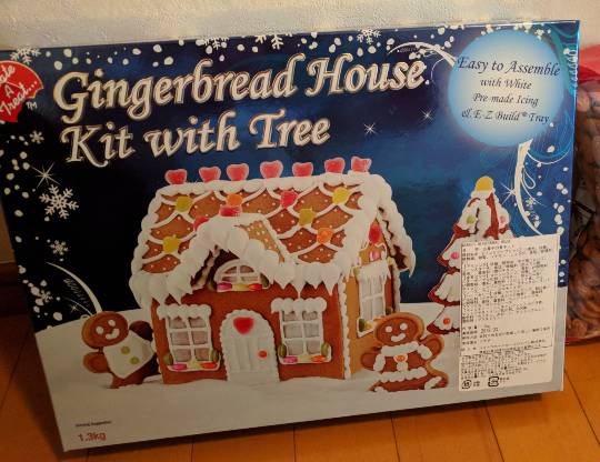 クリスマスのお菓子の家 ジンジャーブレッドハウス を作りました コストコ通掲示板