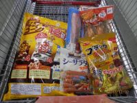 12/2(土)ブラックサンダーゴールド、シーサラダ、など購入しました